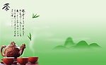 绿茶海报