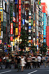 日本东京大街
