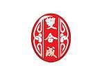 餐厅logo