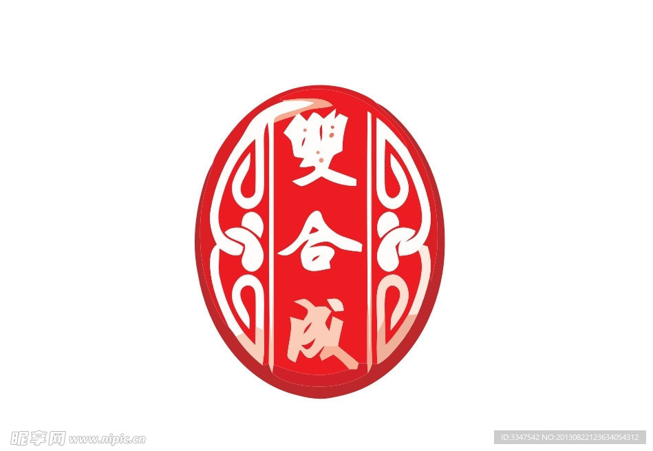 餐厅logo
