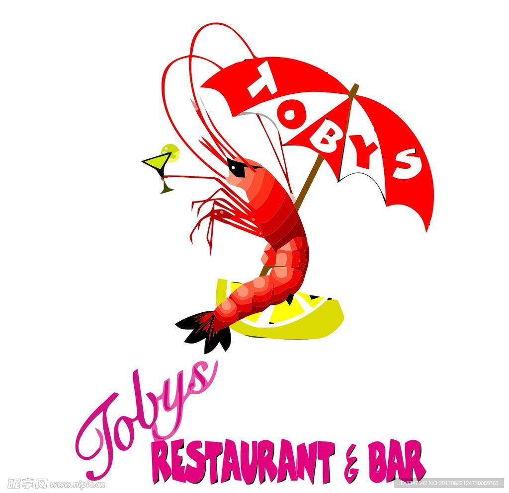 餐厅logo