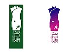 中国风logo