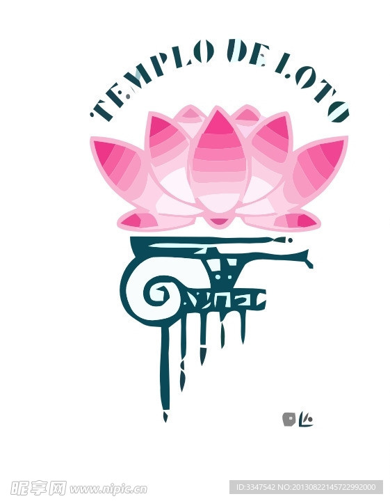中国风logo