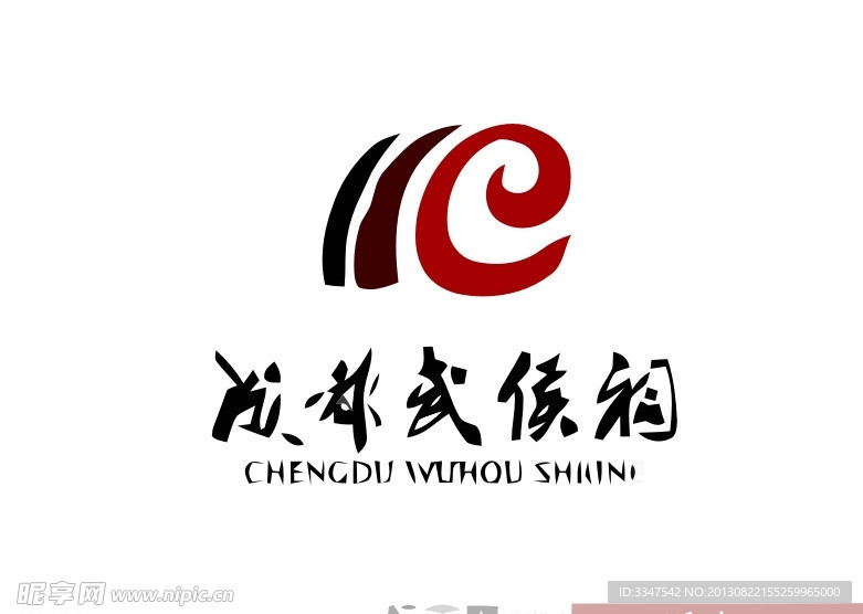 中国风logo