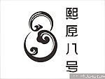 中国风logo