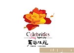 中国风logo