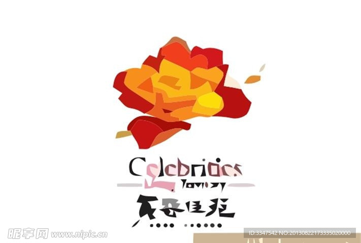 中国风logo