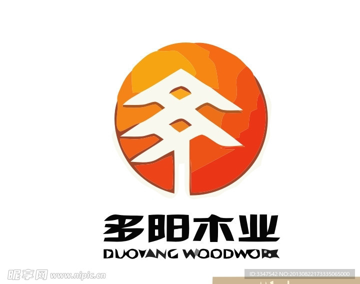 中国风logo