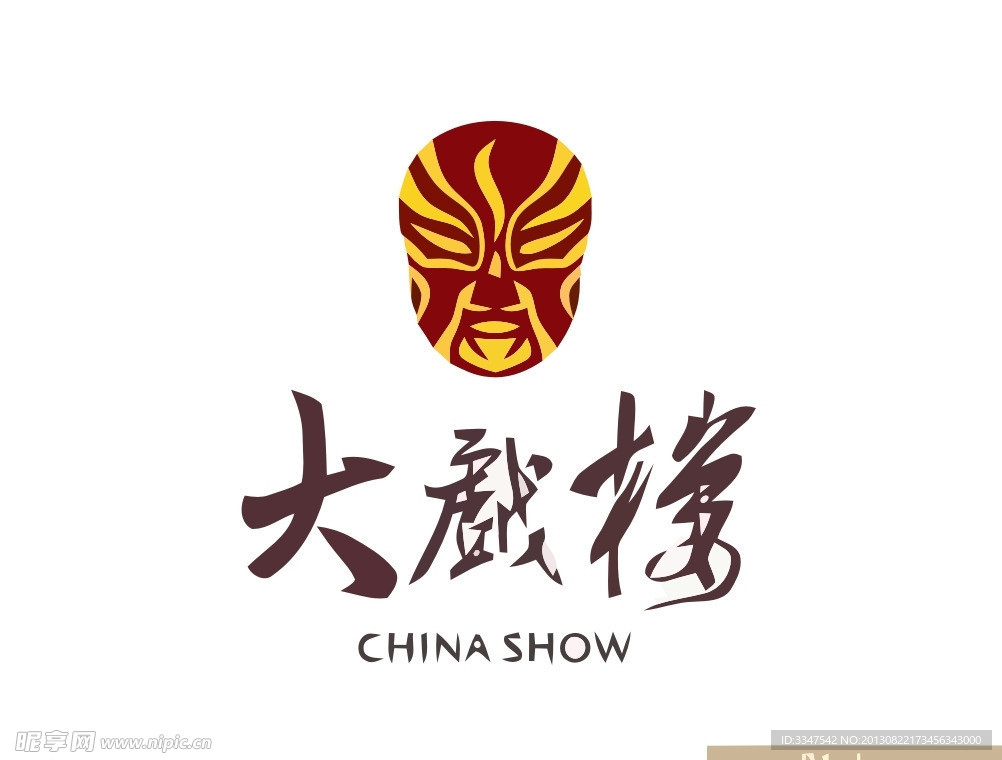 中国风logo