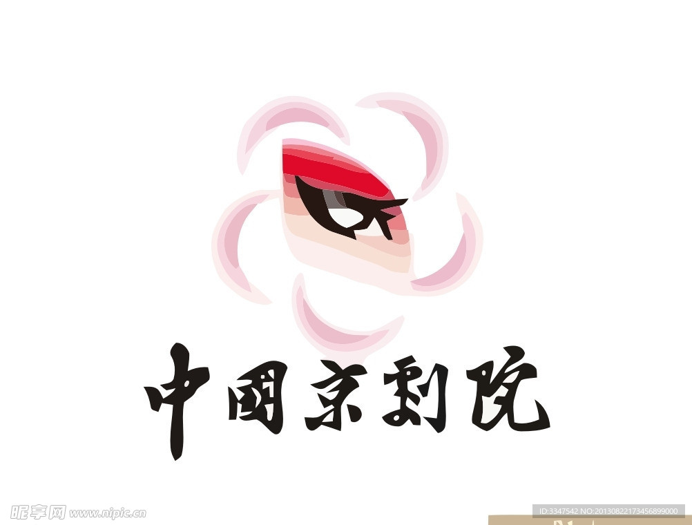 中国风logo