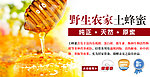 网站大翻板