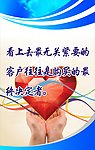 购买的最终决定者
