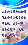 兑现客户的承诺