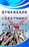 最不可能的地方出现