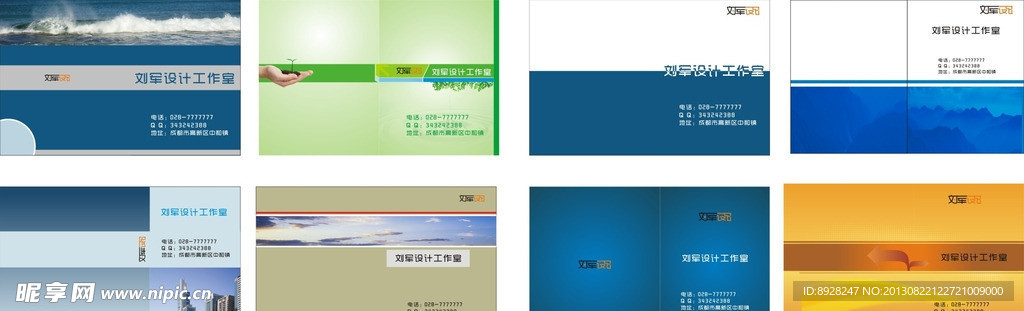 封面
