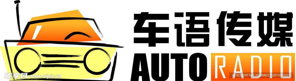 车语传媒logo