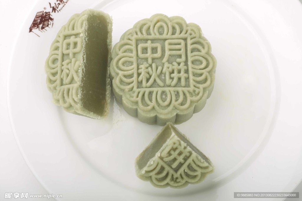 月饼