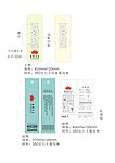 金冠公主