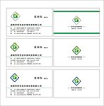 好生活名片