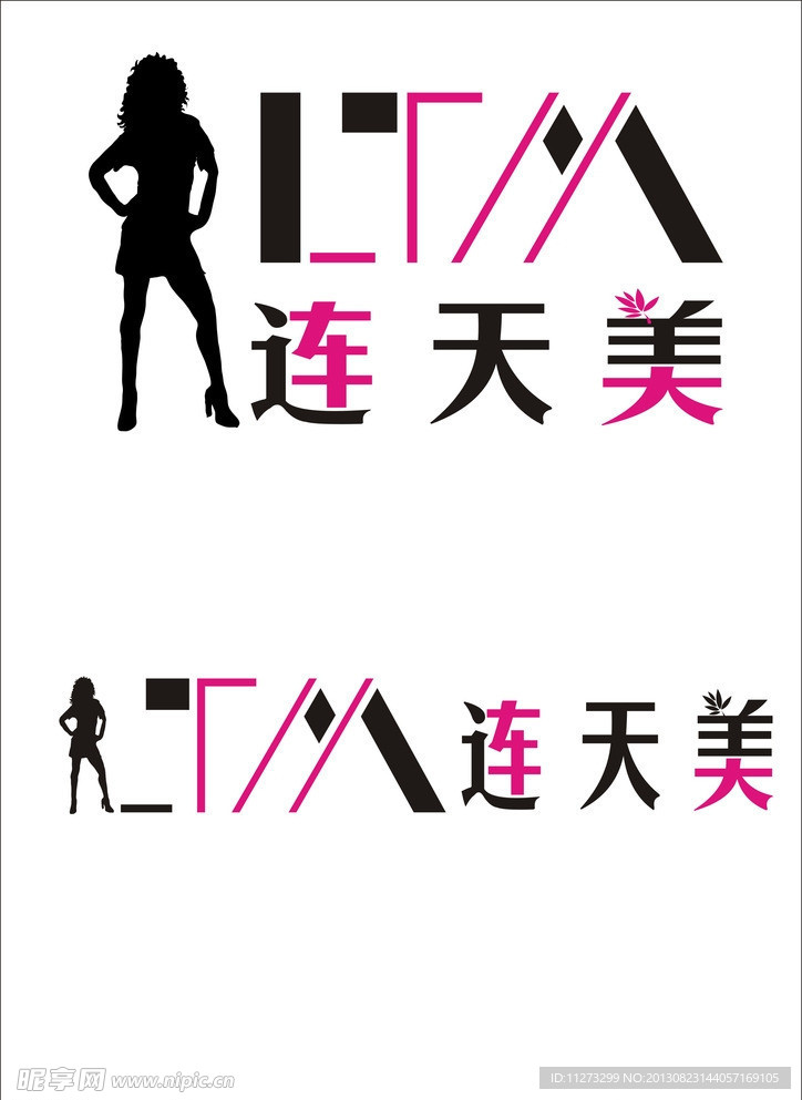 时尚 LOGO
