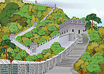 长城