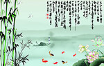 国画竹子