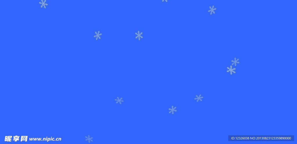 雪花