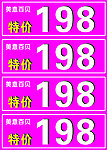 商标