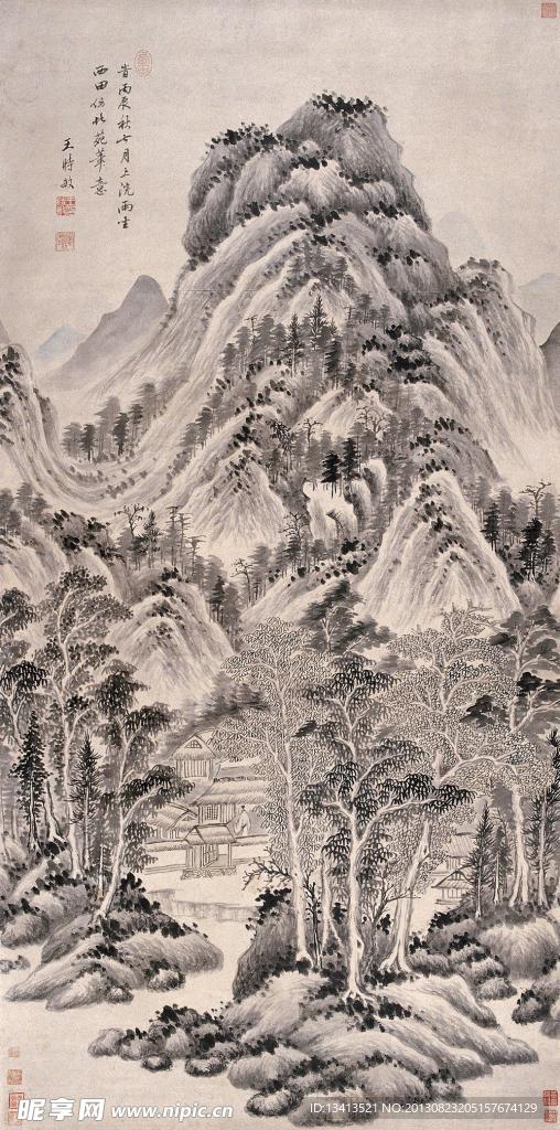 山水国画