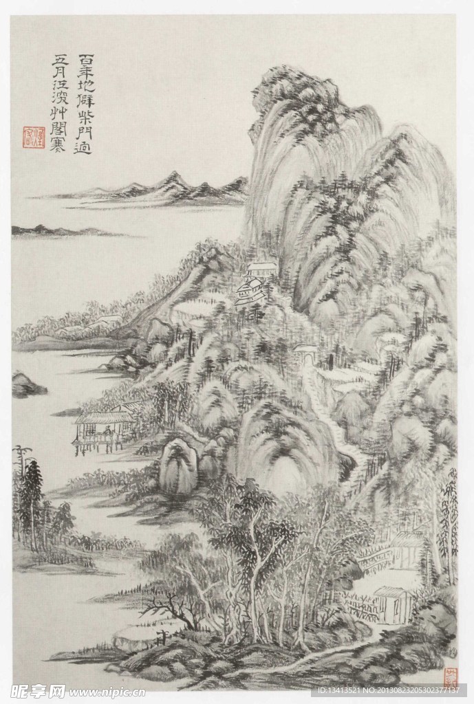 山水国画