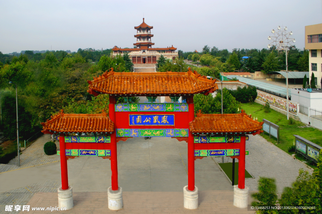 高密风光