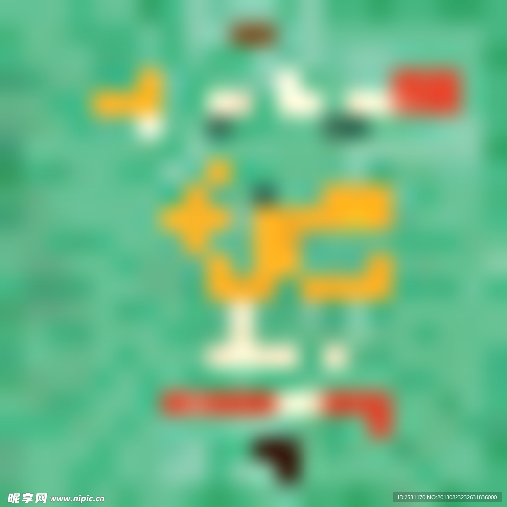 菜单矢量