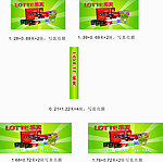 浏阳春天食品改无素