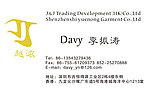 越浓名片