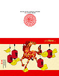 马年贺卡