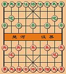 棋盘