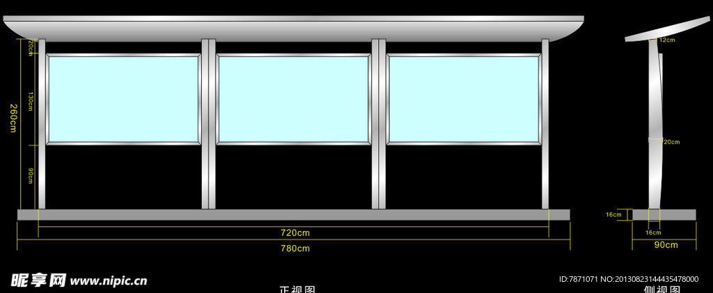 不锈钢宣传栏