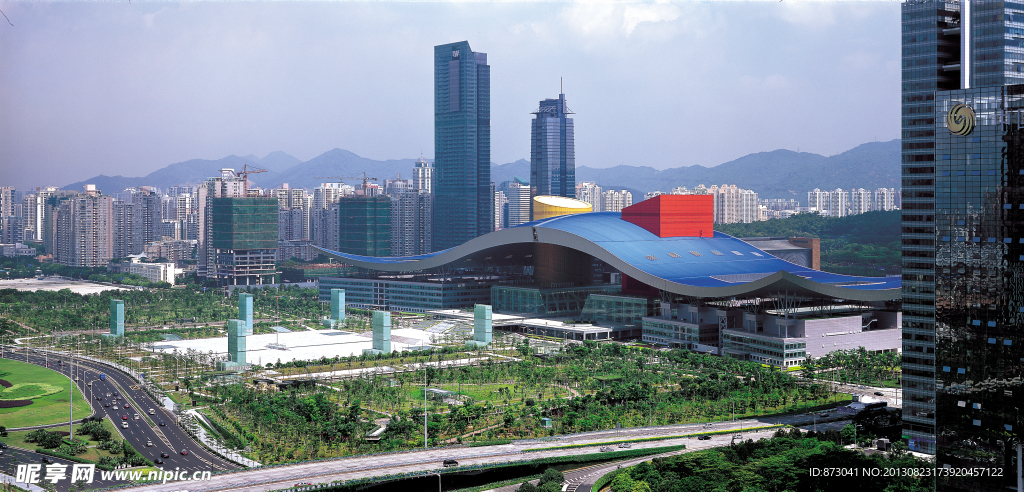 深圳市市民中心