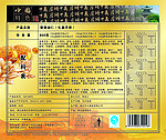 月饼盒包装
