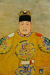 明朝皇帝