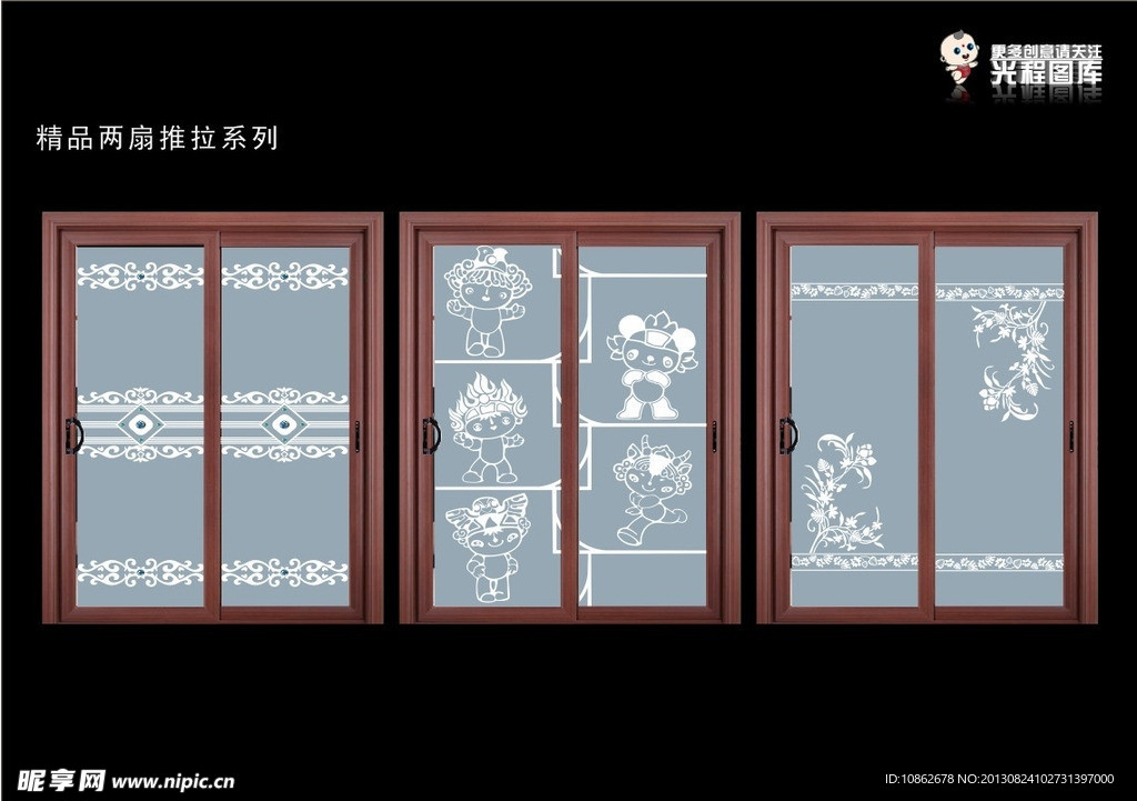 移门刻绘图 玻璃线图