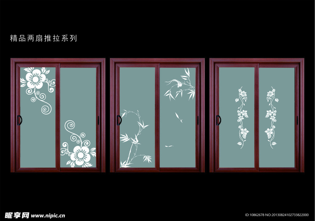 移门刻绘图 玻璃线图