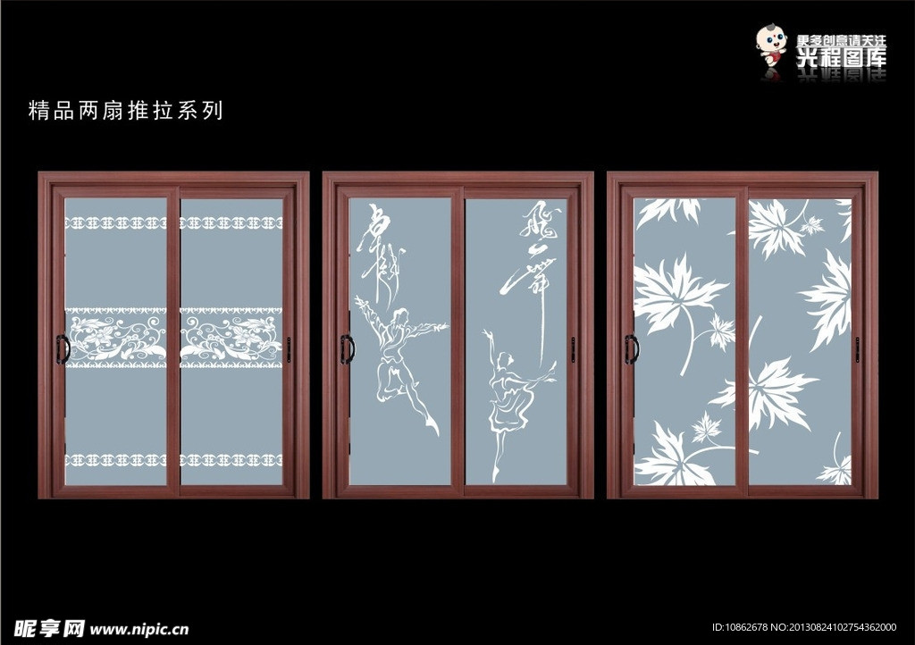 移门刻绘图 玻璃线图