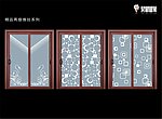 移门刻绘图 玻璃线图