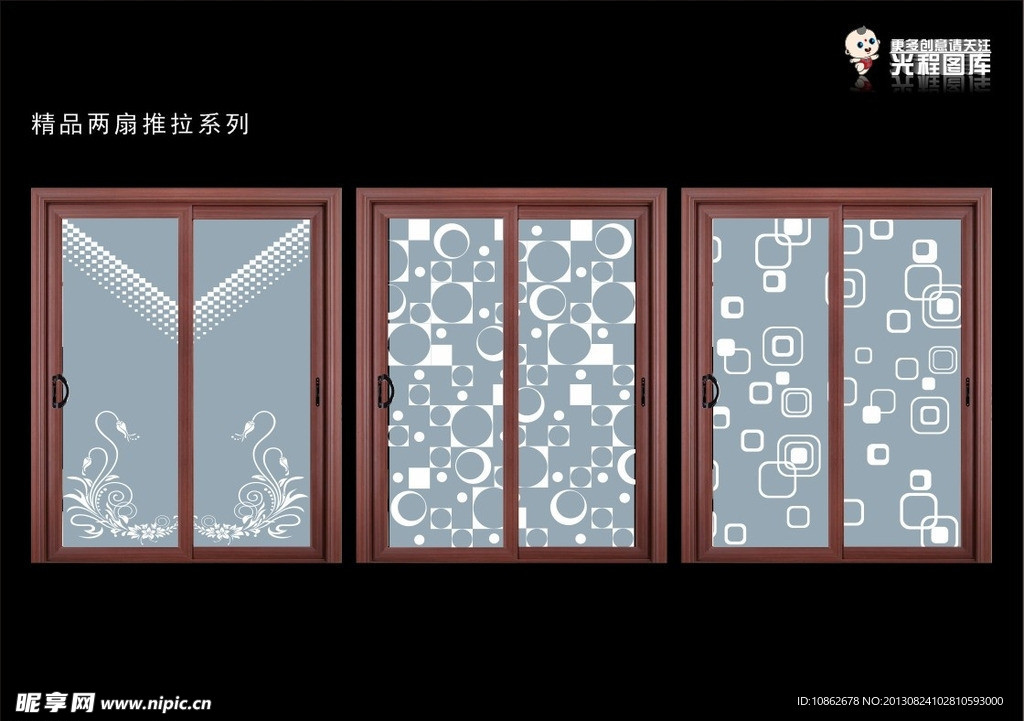 移门刻绘图 玻璃线图