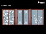 移门刻绘图 玻璃线图