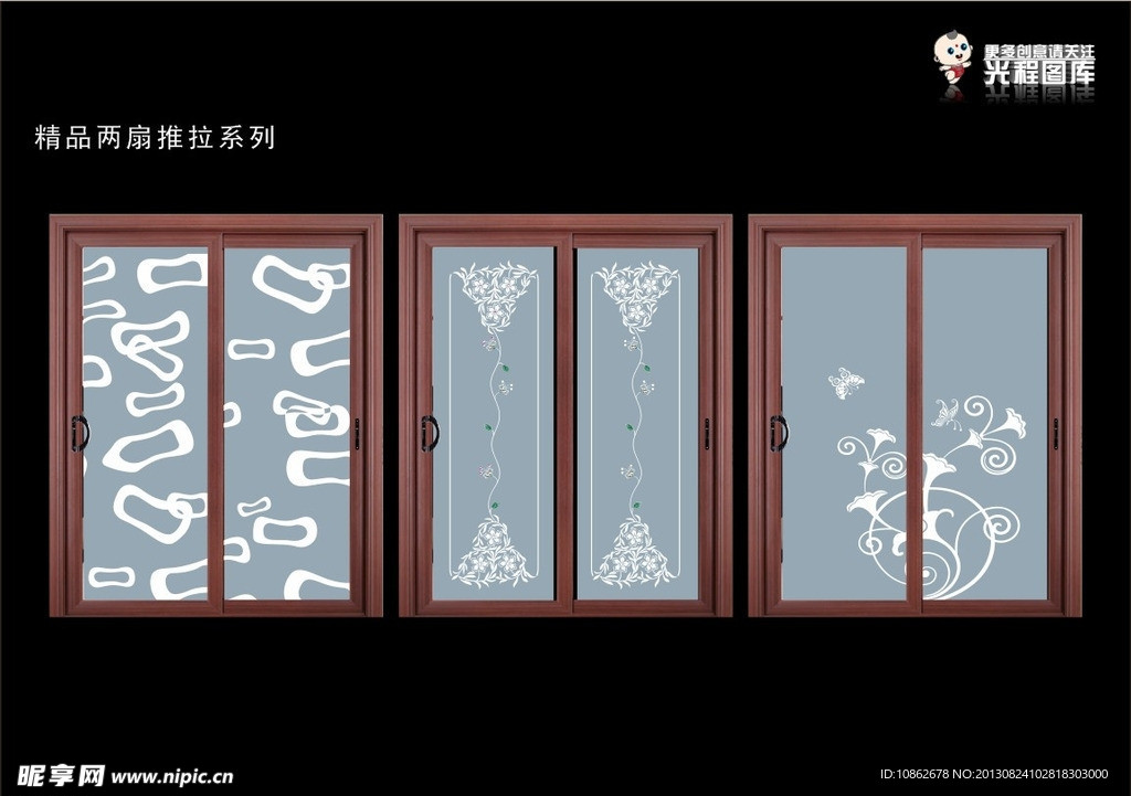 移门刻绘图 玻璃线图
