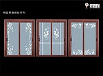 移门刻绘图 玻璃线图