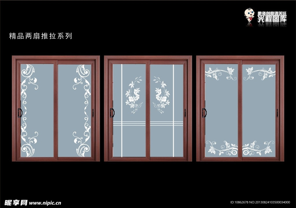 移门刻绘图 玻璃线图
