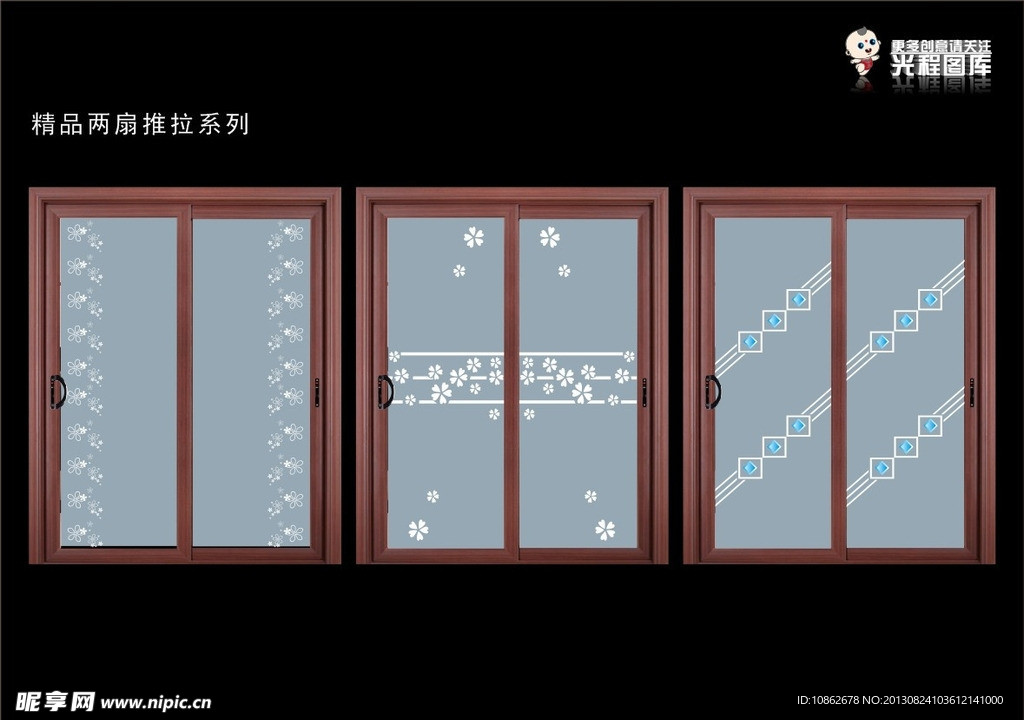 移门刻绘图 玻璃线图